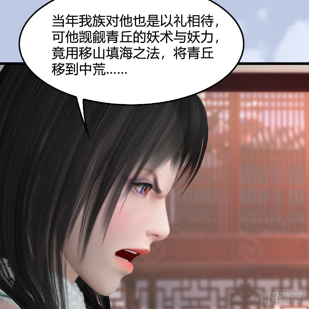 第513话：禹州急报15