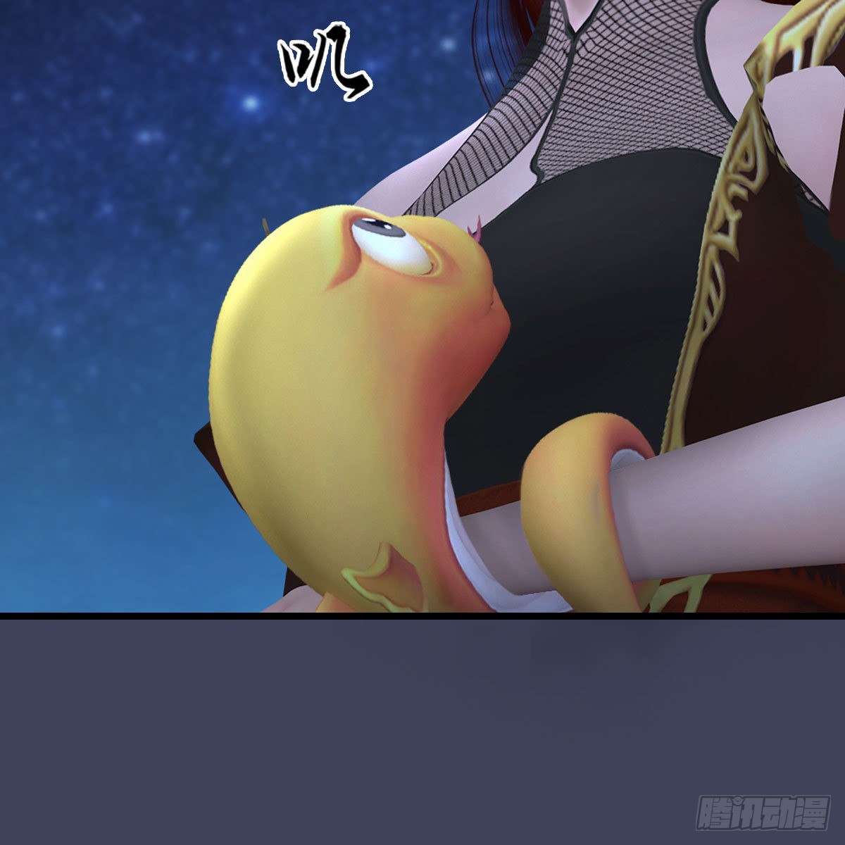 第469话：抵达星相岛61