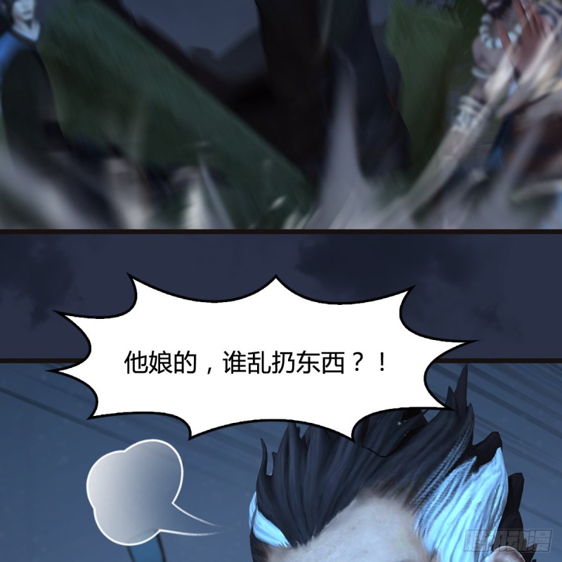 第364话：玄兽托孤51