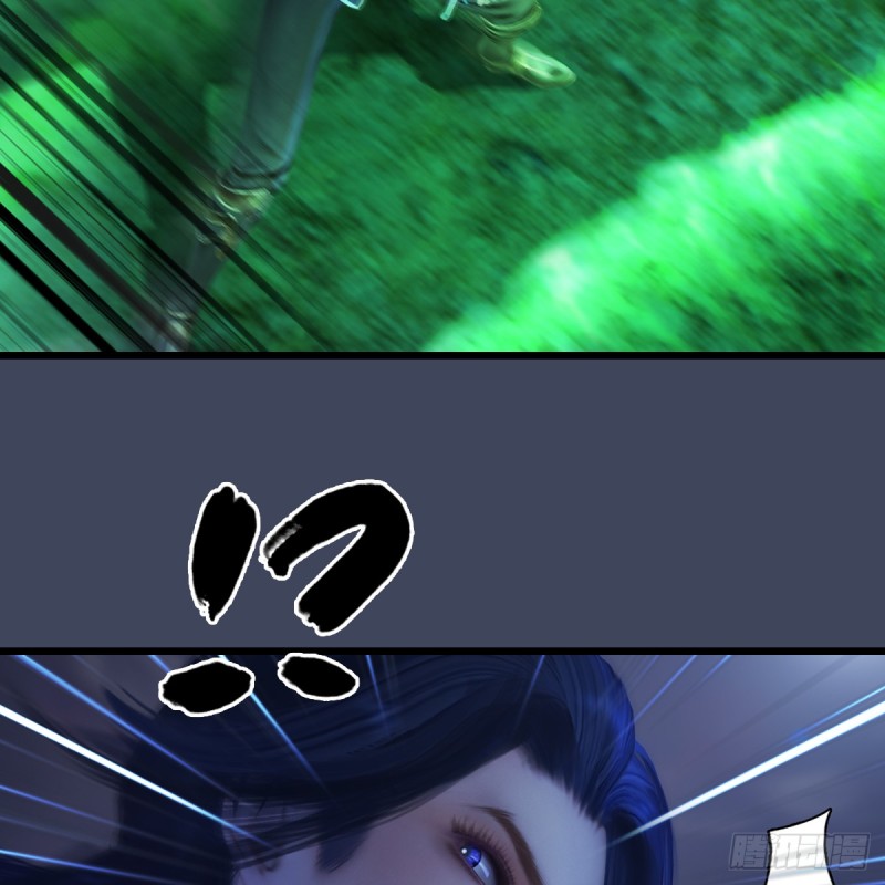 第260话：鬼先生55