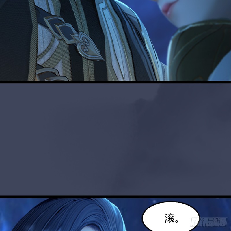 第251话：天下棋局44