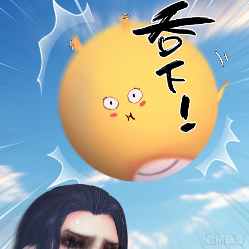 第308话：酒公子驾到10