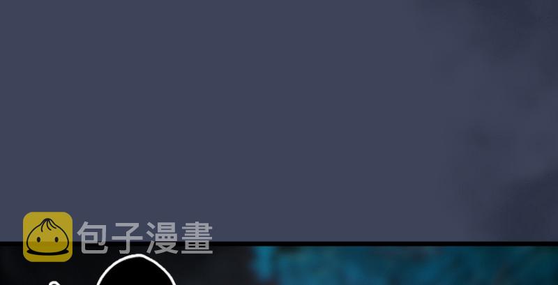 第207话：楚越VS西泽尔（上）109