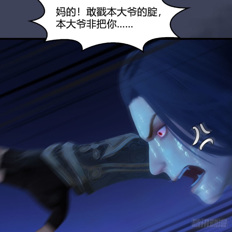 第449话：送你一朵小红花45