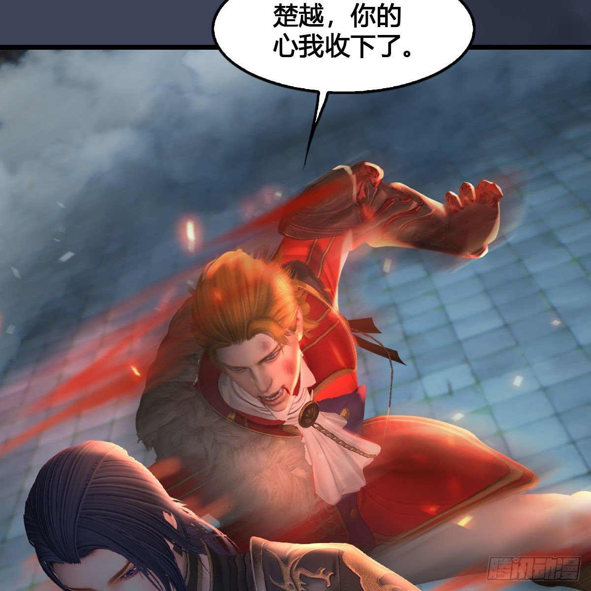 第517话：你开炮啊56