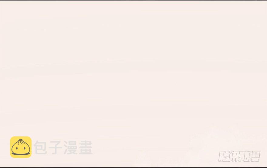 007.你想成爲门主吗？71