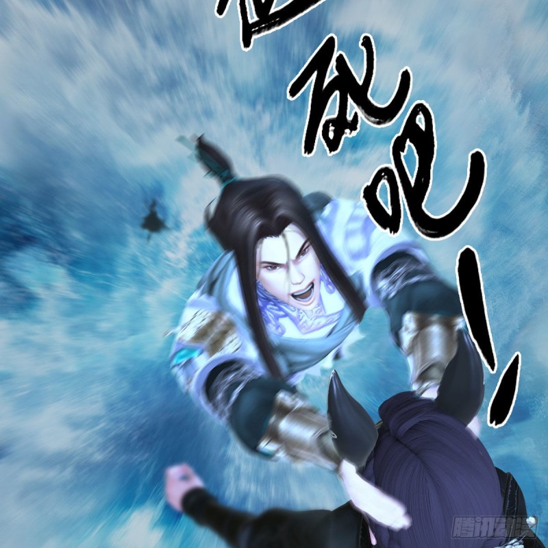 第334话：晓风VS西方亮 下44