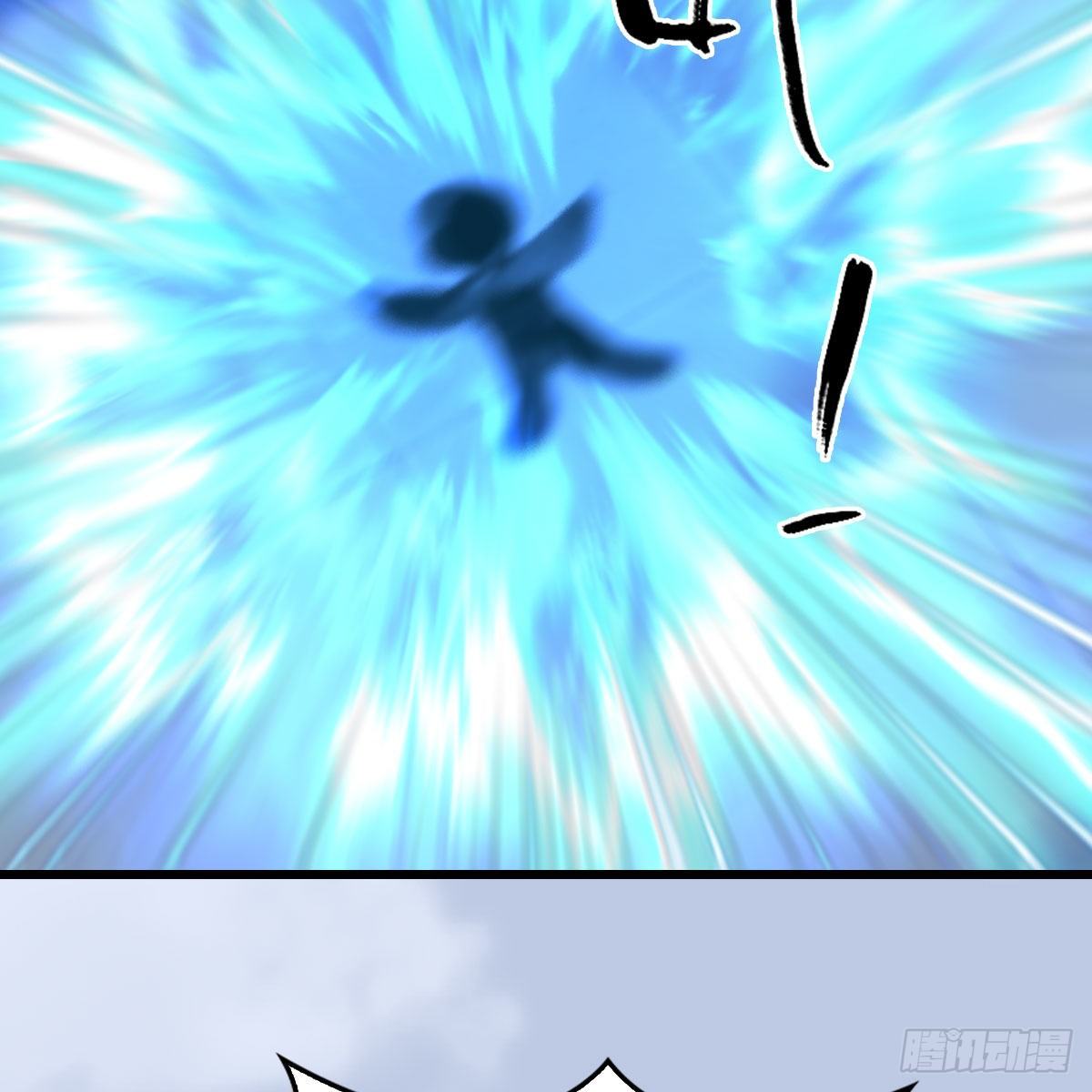 第534话：临时抱佛脚13