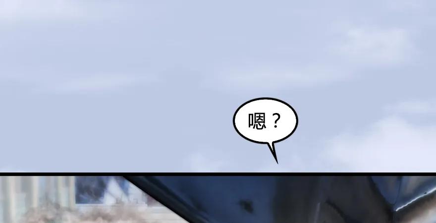 第171话：闭小月变身！98