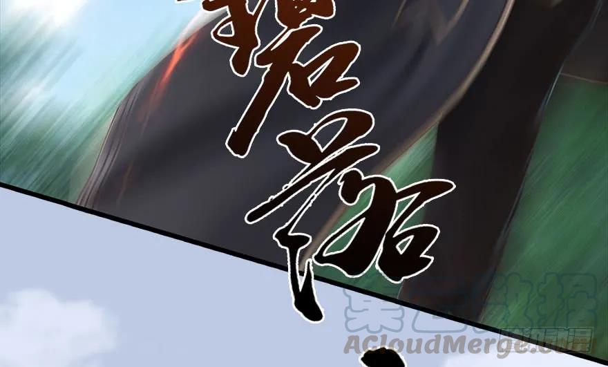 092 岁寒三友64
