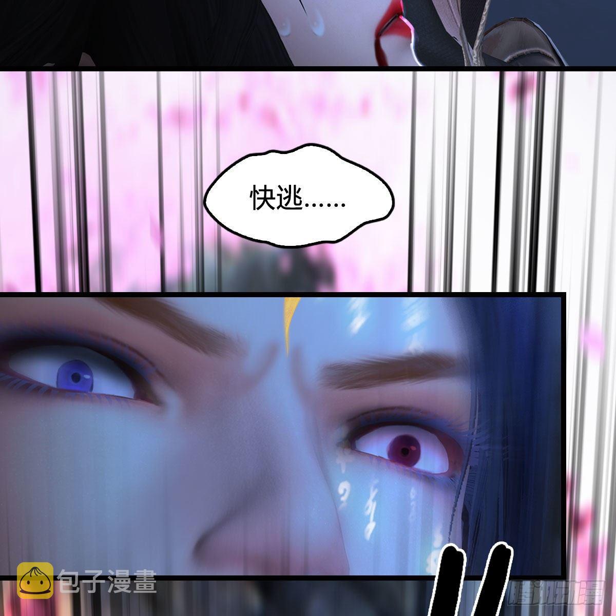 第480话：堕也有心吗66