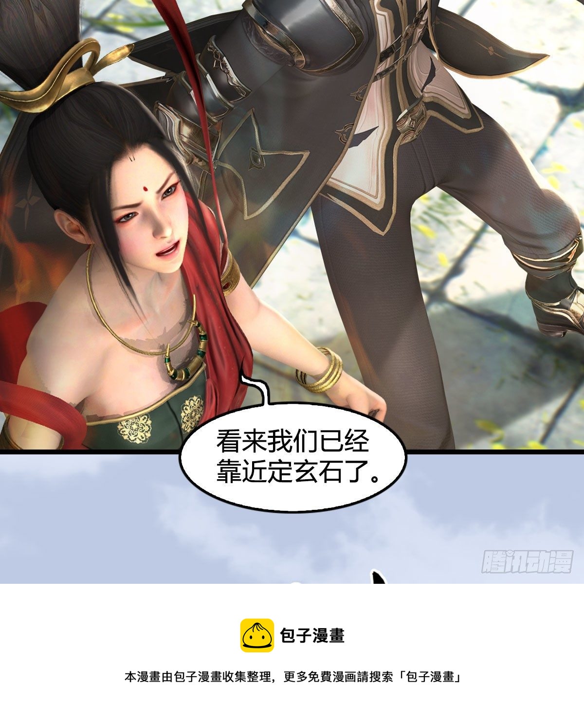 第604话：无云城60