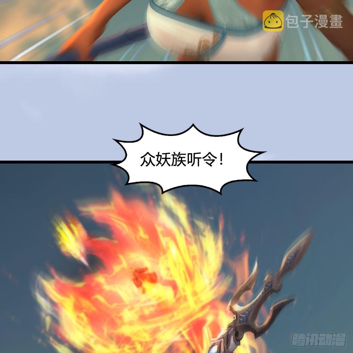 第576话：非浅记忆恢复？38