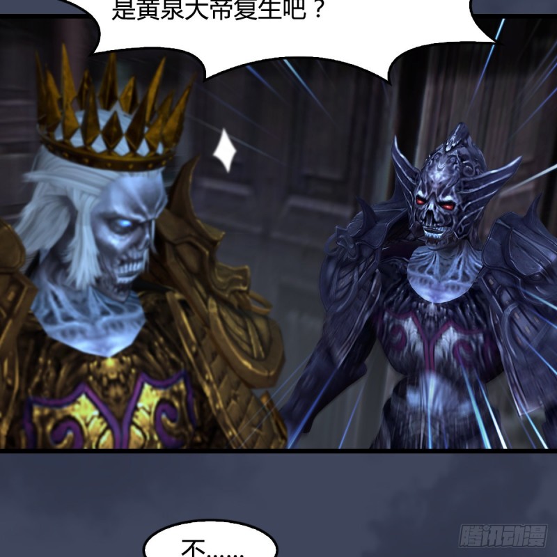 第400话：万兽攻城55