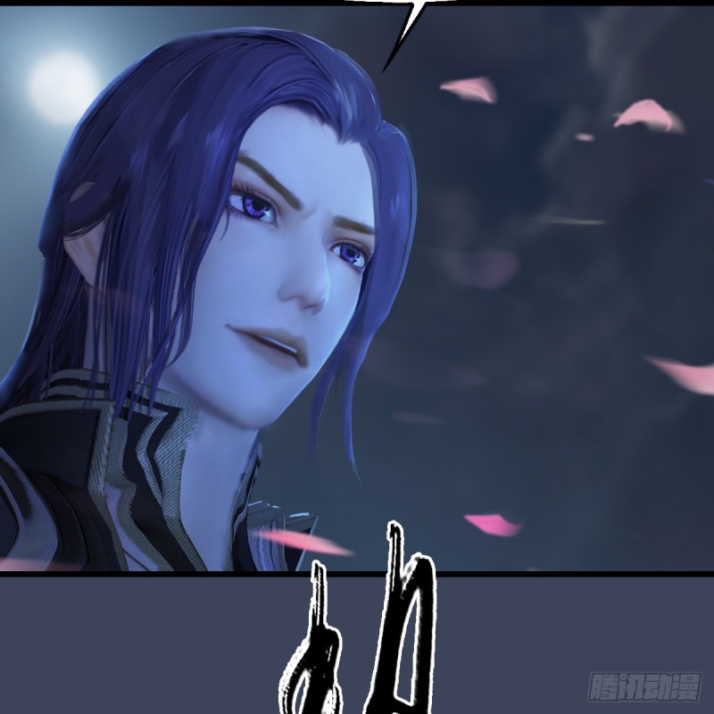 第274话：又见闭小月4