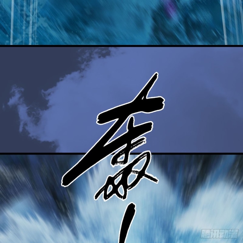 第334话：晓风VS西方亮 下26