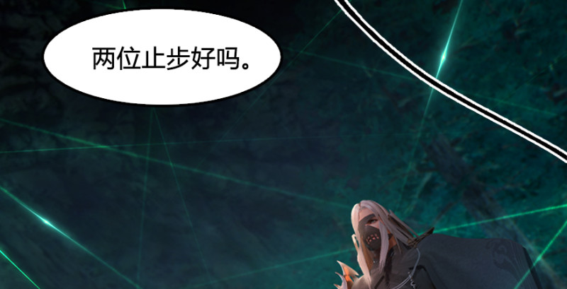 第214话：大混战40