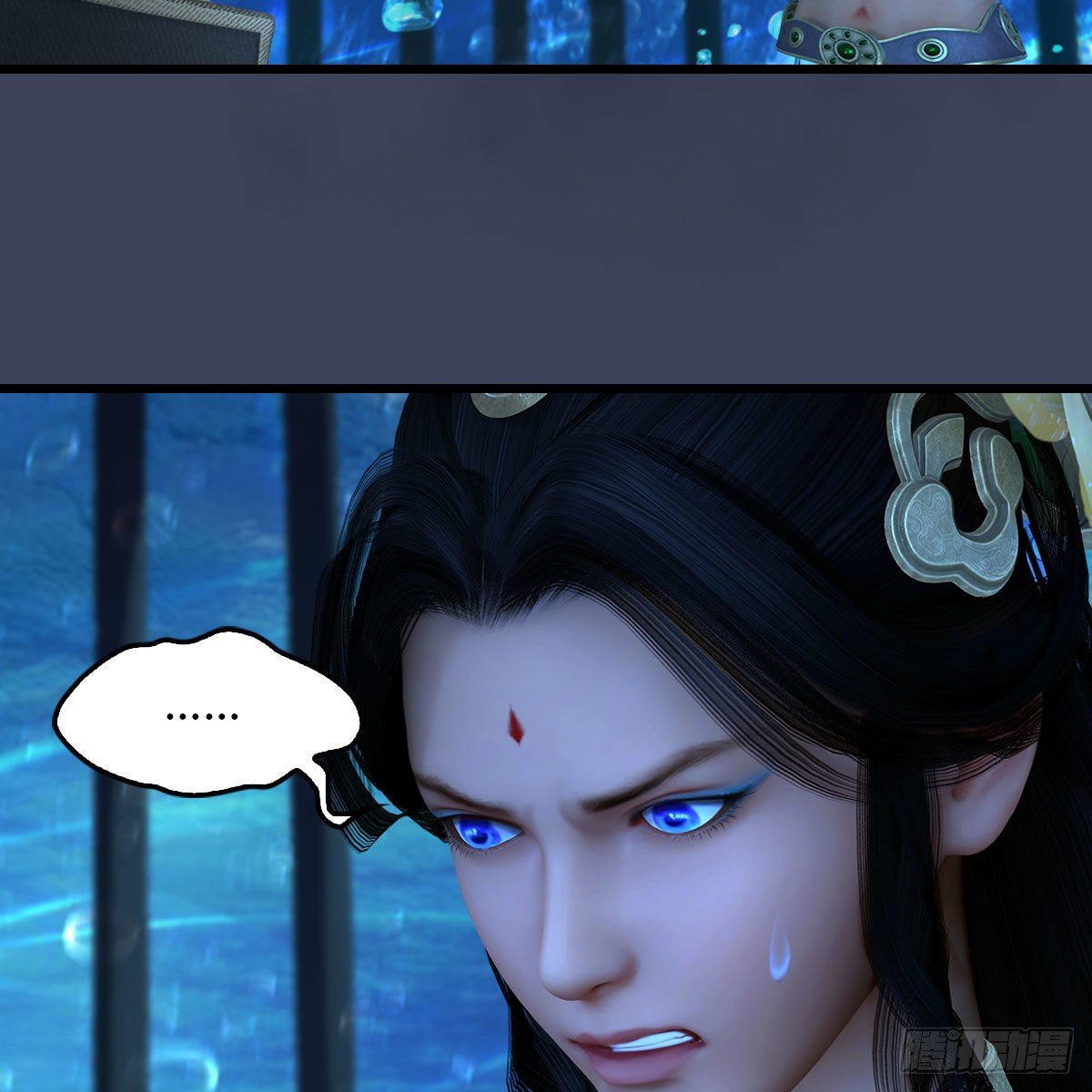 第553话：身份暴露18