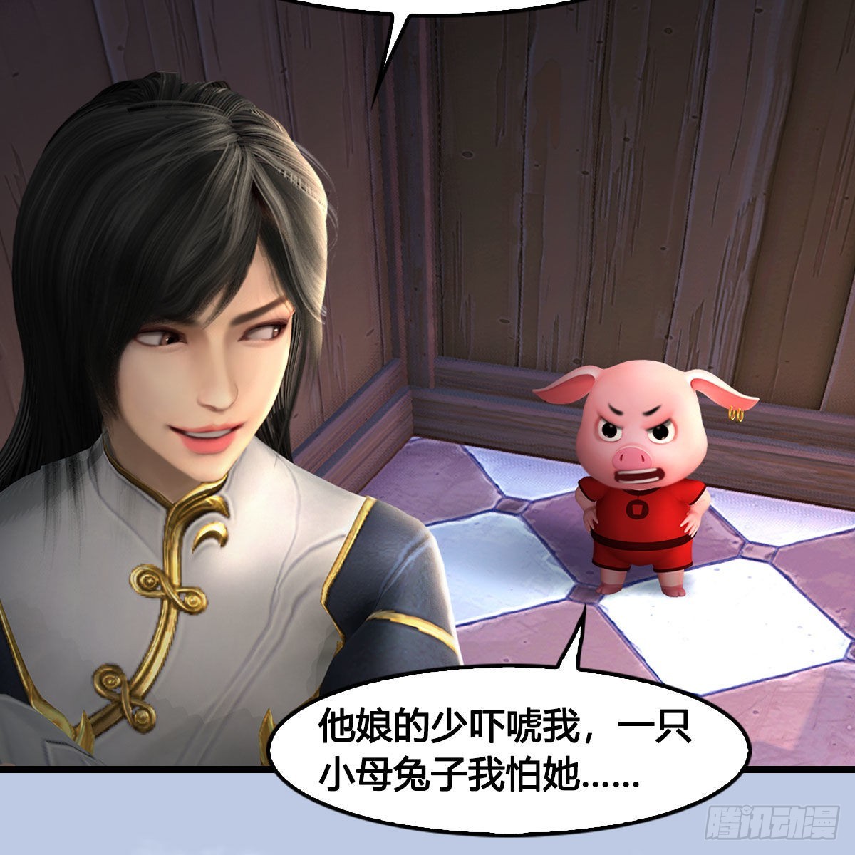 第627话：非真，是你吗？40