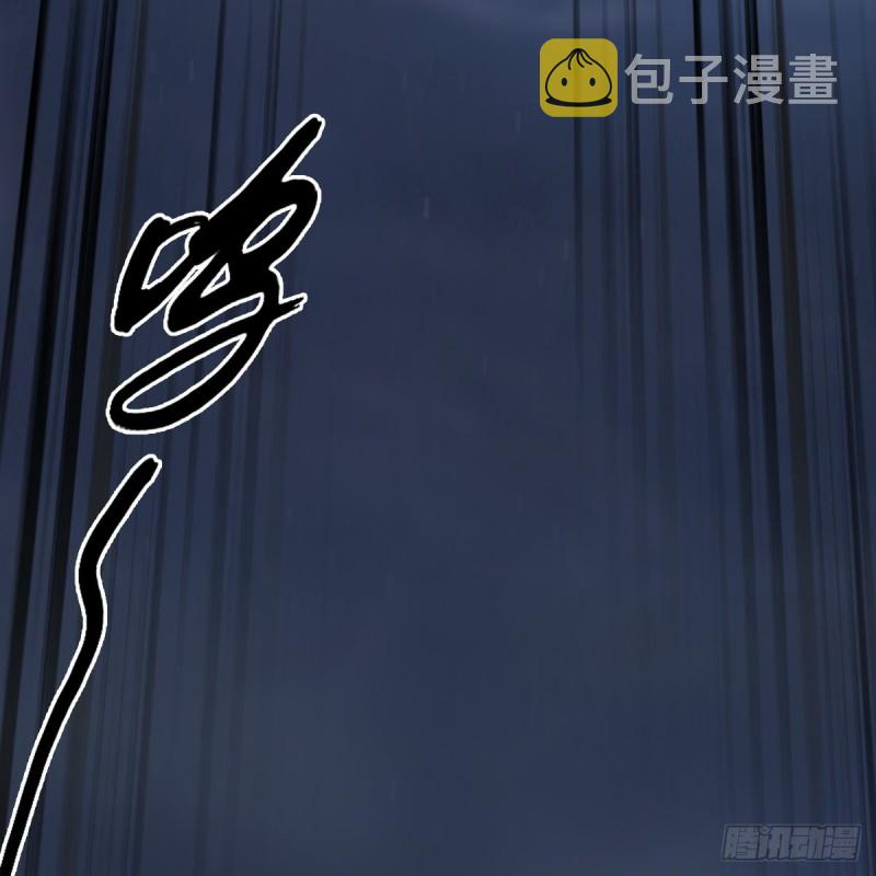 第370话：少女兜兜60
