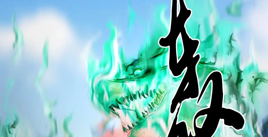 第171话：闭小月变身！75