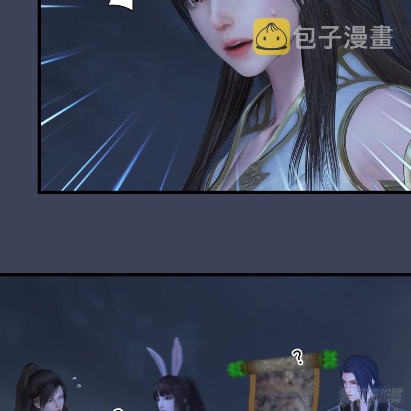 第371话：屍城作战9