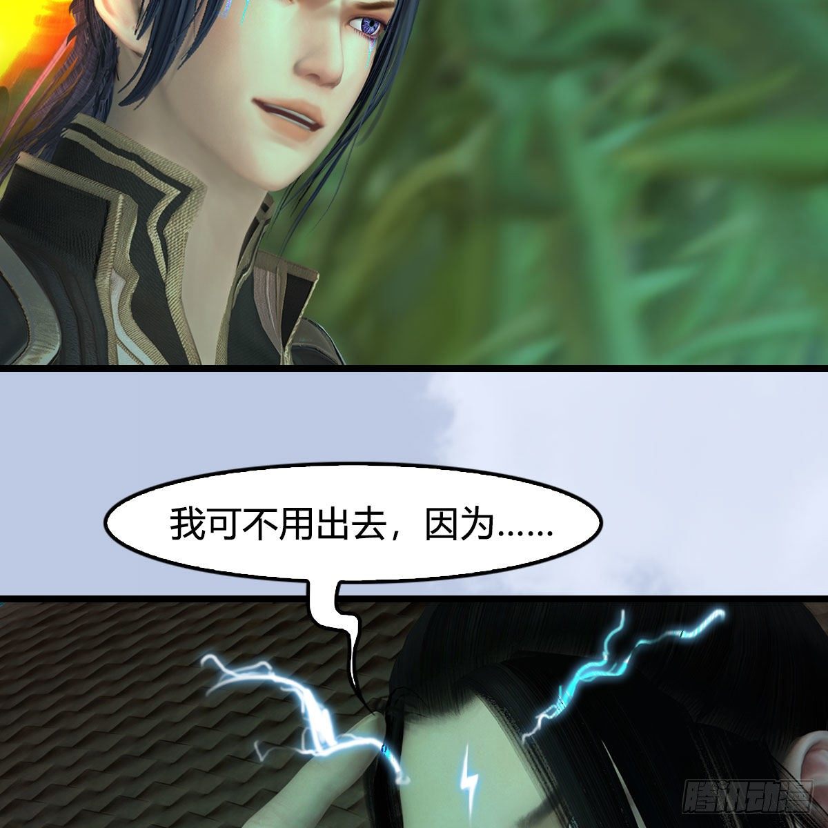 第534话：临时抱佛脚64