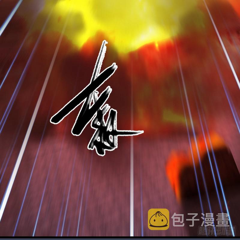 第388话：狐假虎威54