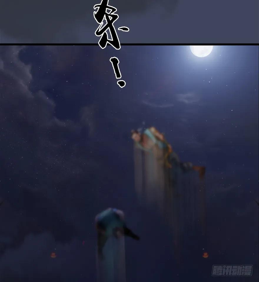 059 遇故人13