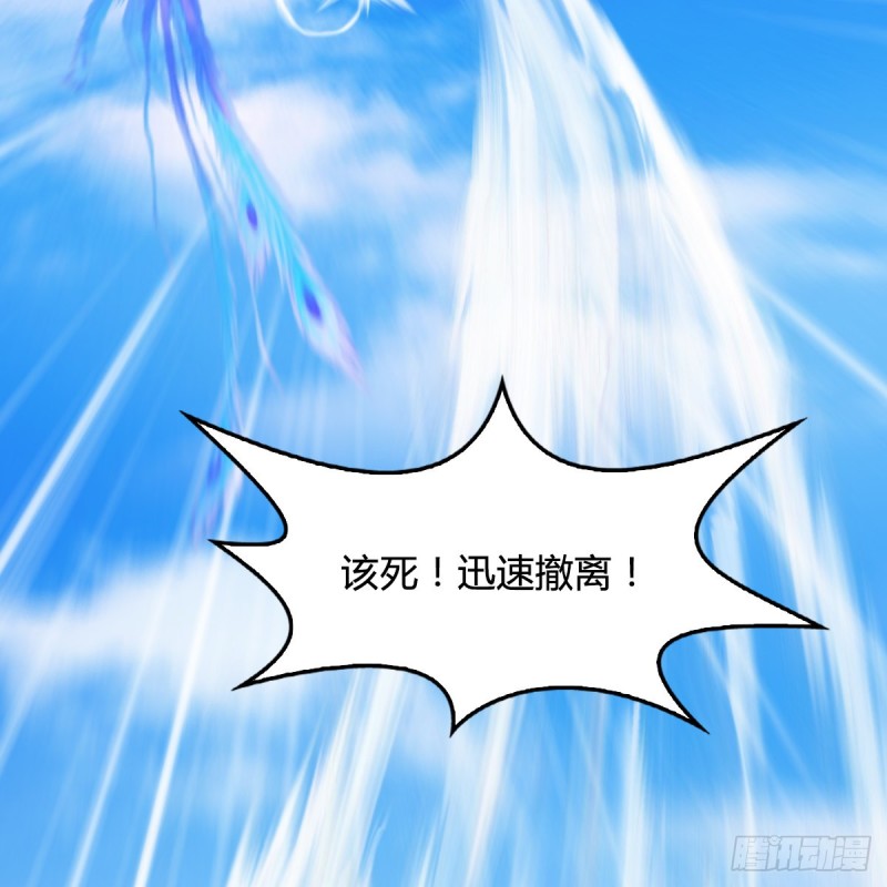 第324话：玄技博士闭小月44