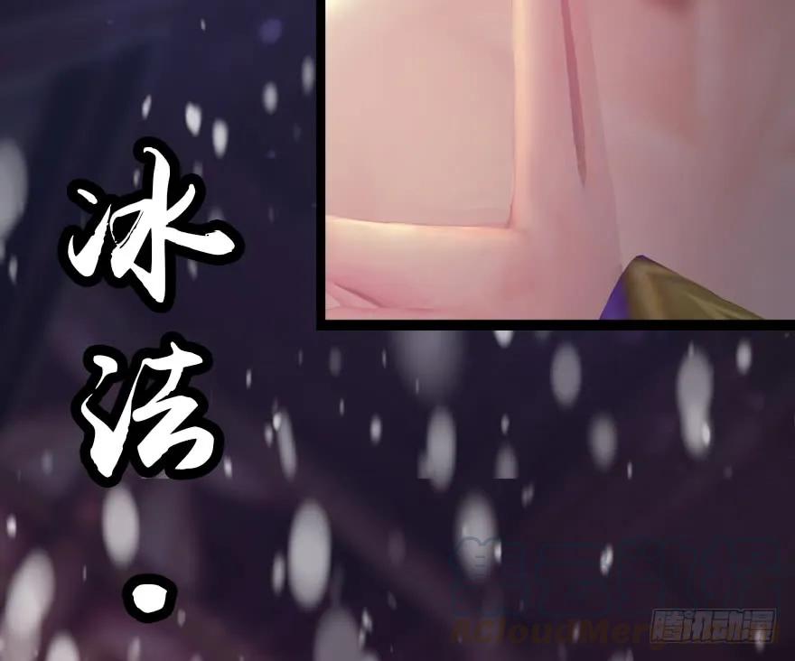136 双修（上）28