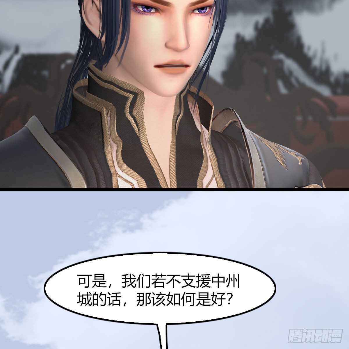 第495话：丁铭率军26