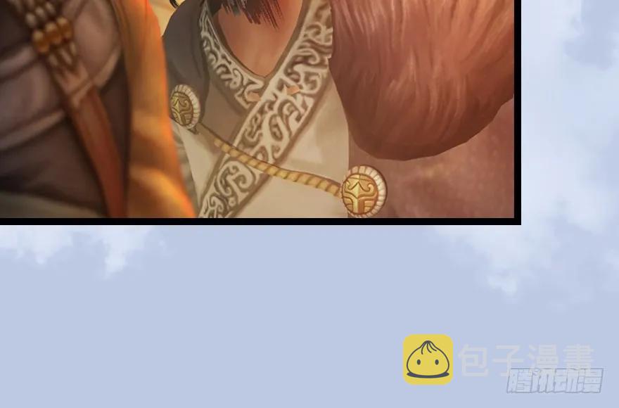 156 云宗大战（上）141