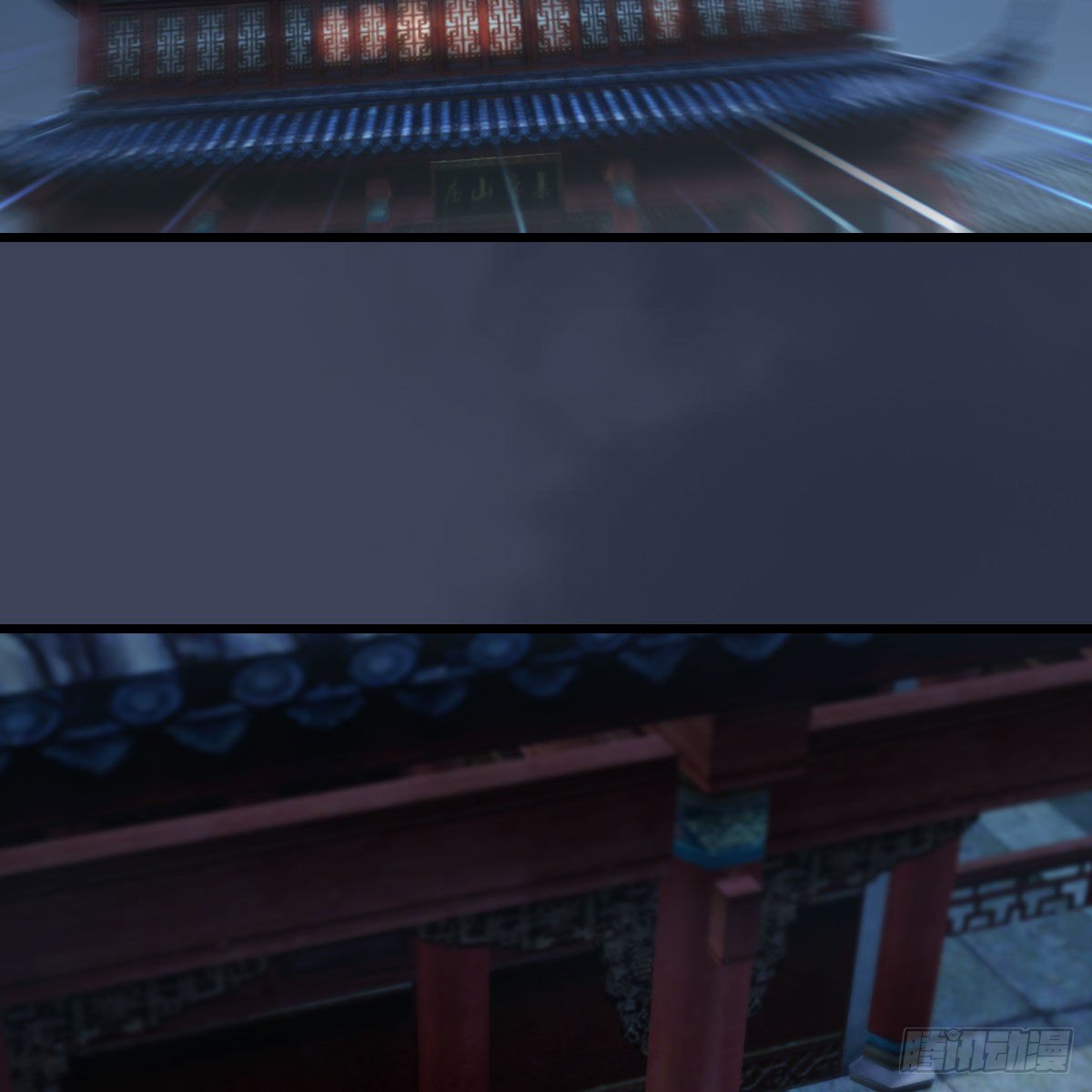 第531：狐仙契约56