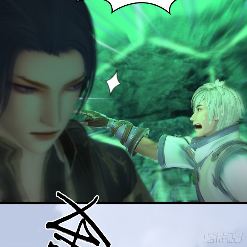 第356话：玉蛇王40
