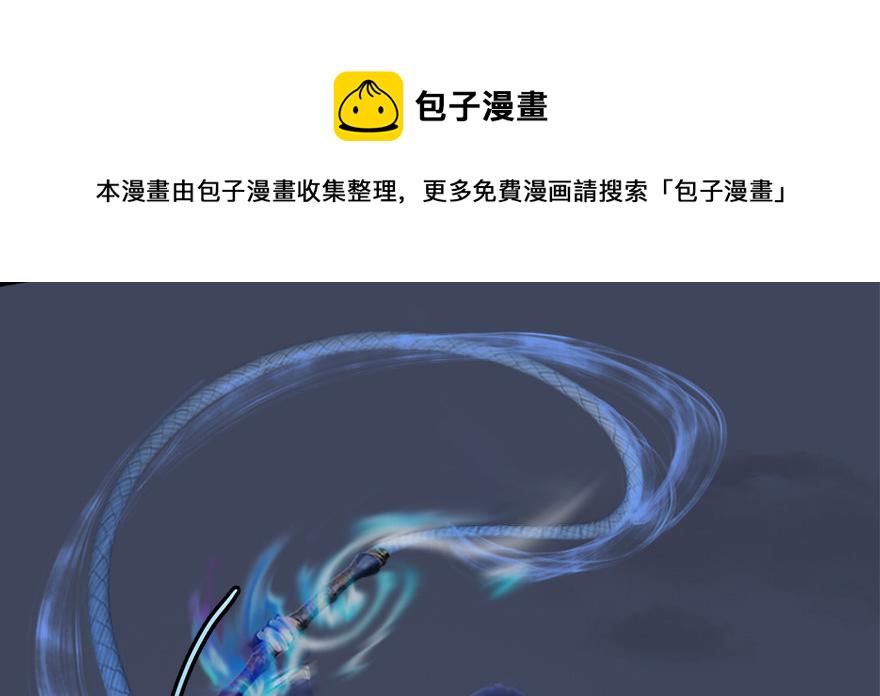 013.初战丁铭56