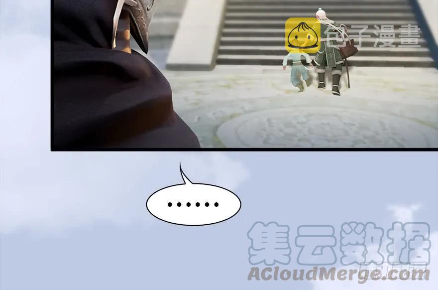 117 百灵岛归来79