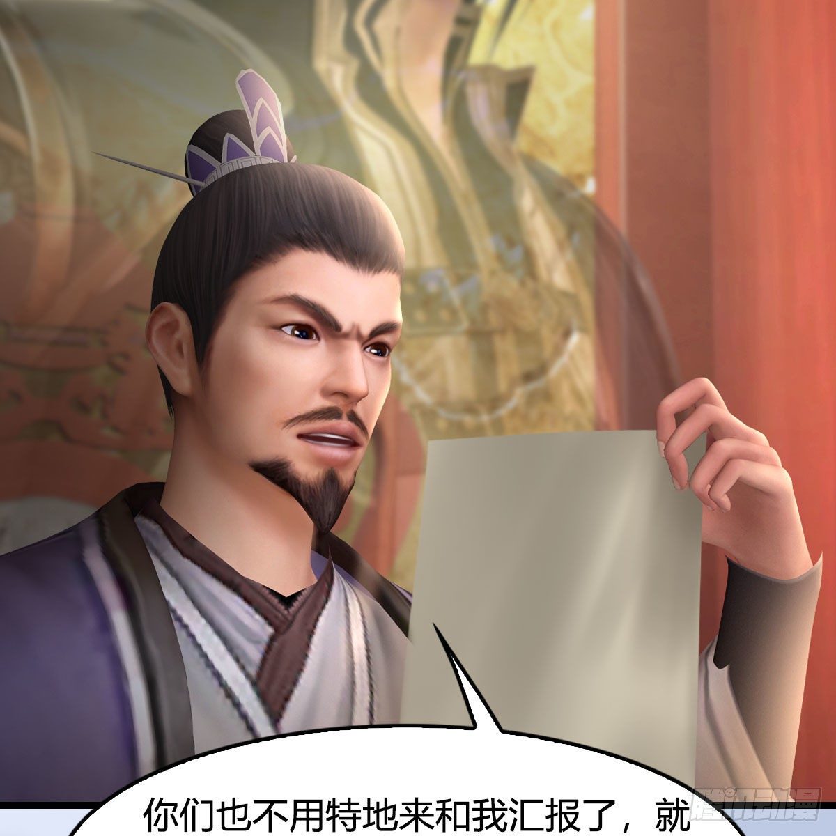 第519话：黑石镇，我回来了36