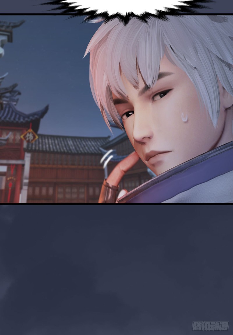 第350话：沈燃醒了47