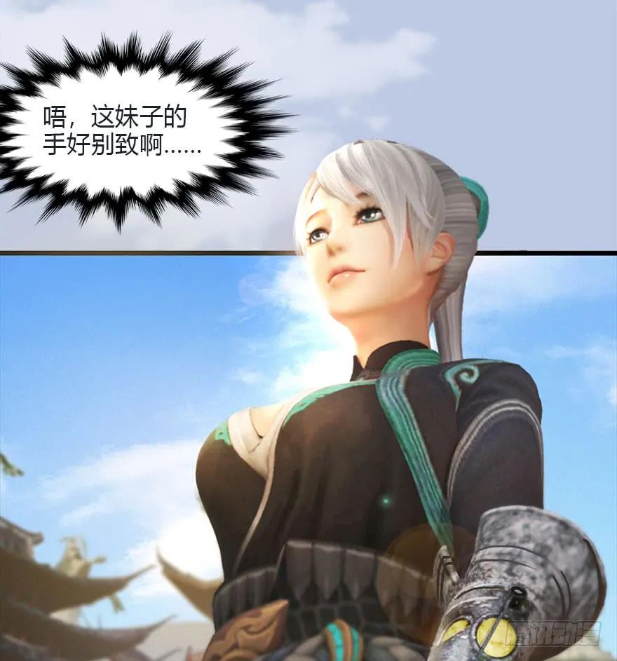 081 报名19