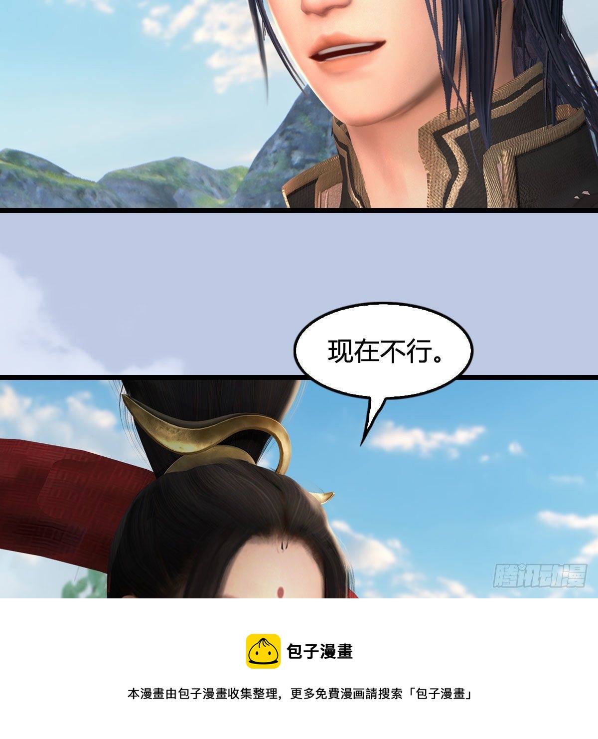 第604话：无云城36