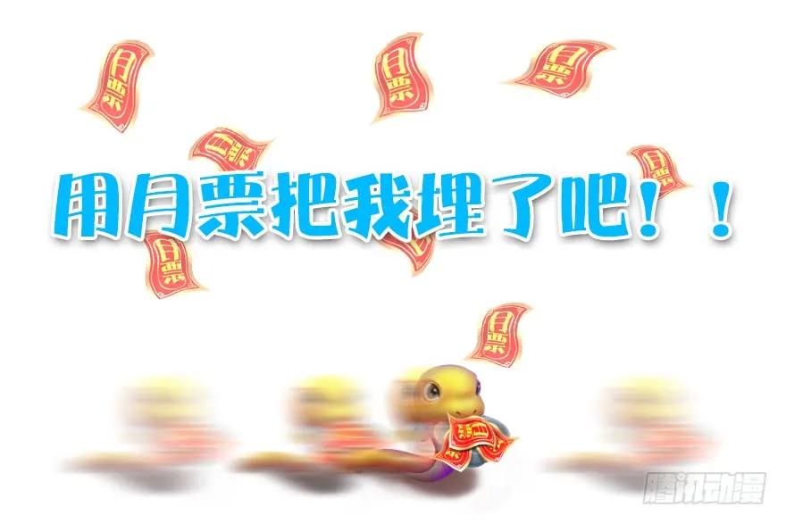 149 徐天成VS唐江94