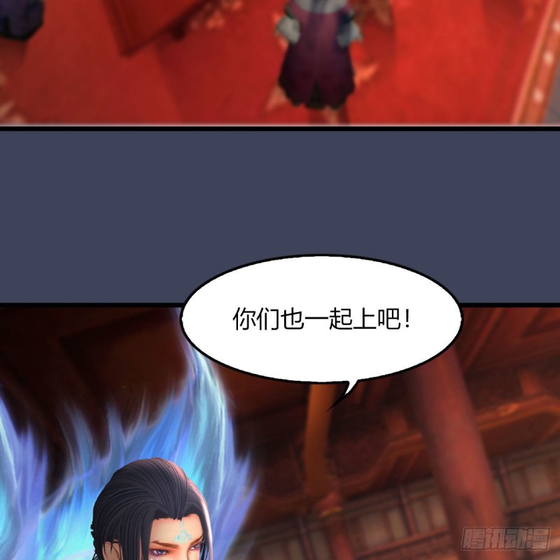 第452话：我裂开了46