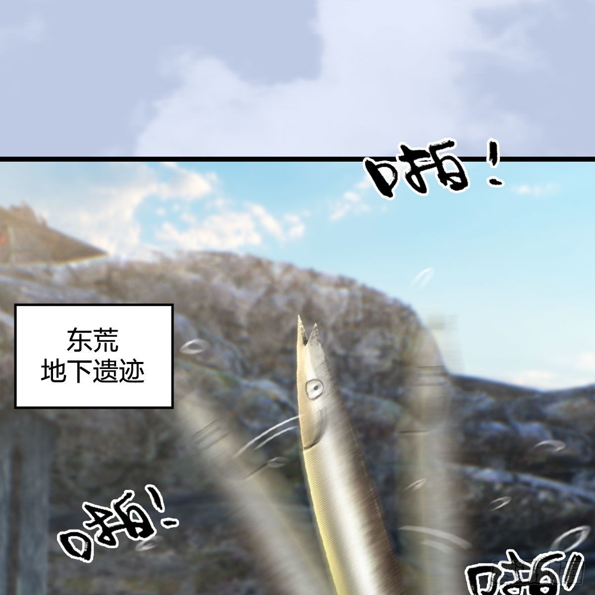 第563话：全员突破22