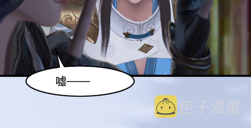 第246话：画中世界8
