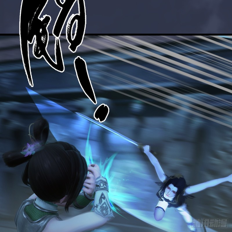 第284话：铁血小月30