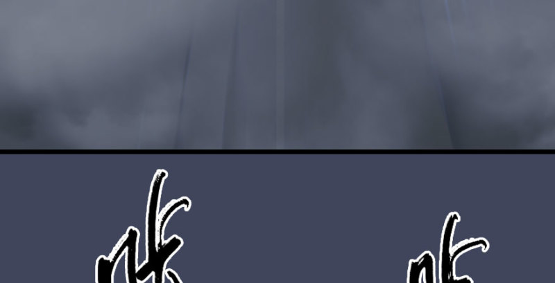 第234话：三姐弟齐聚145