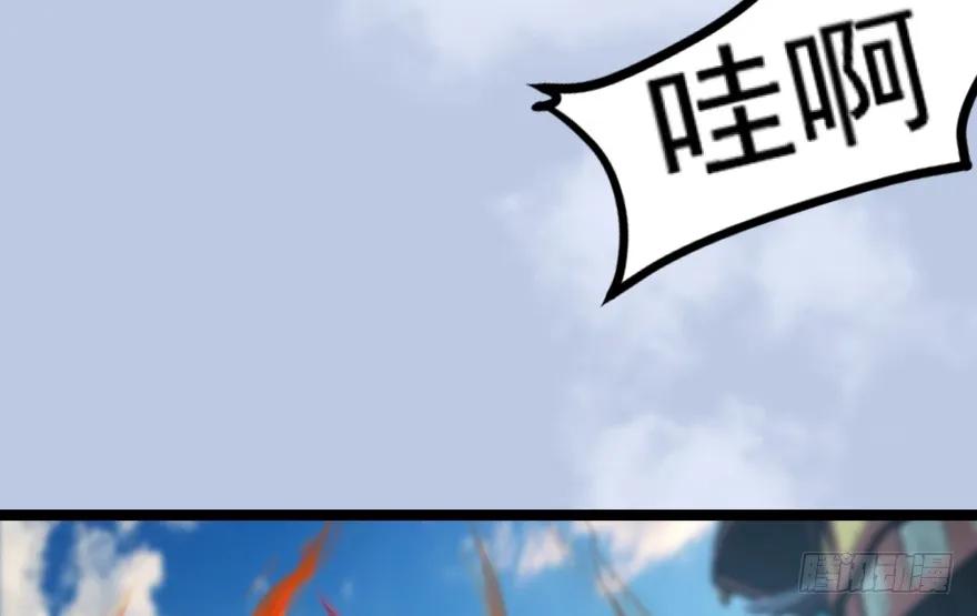 156 云宗大战（上）37