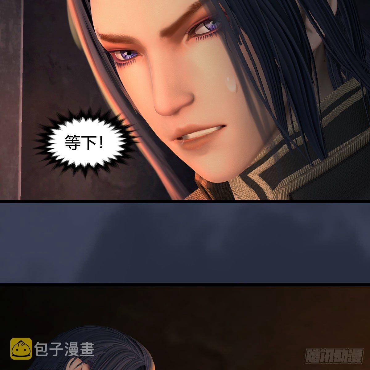 第586话：西泽尔复活35