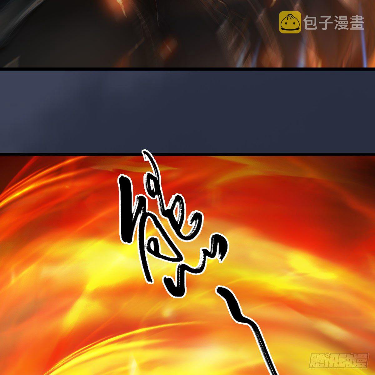 第556话：屍鲲26